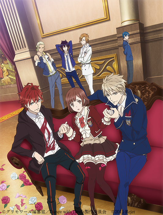 ookami: Current anime episodes comments - Diabolik Lovers More, Blood