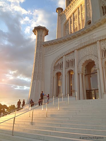 Bahá'í House of Worship - North America