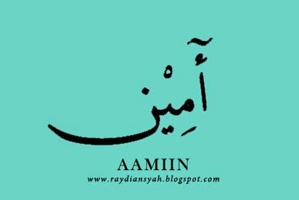 Tulisan amin yang benar dalam islam