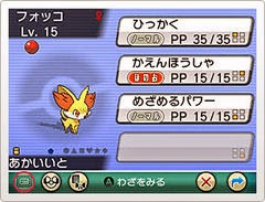 Fennekin Serena Evento Serena's%2BFennekin%2BEvento