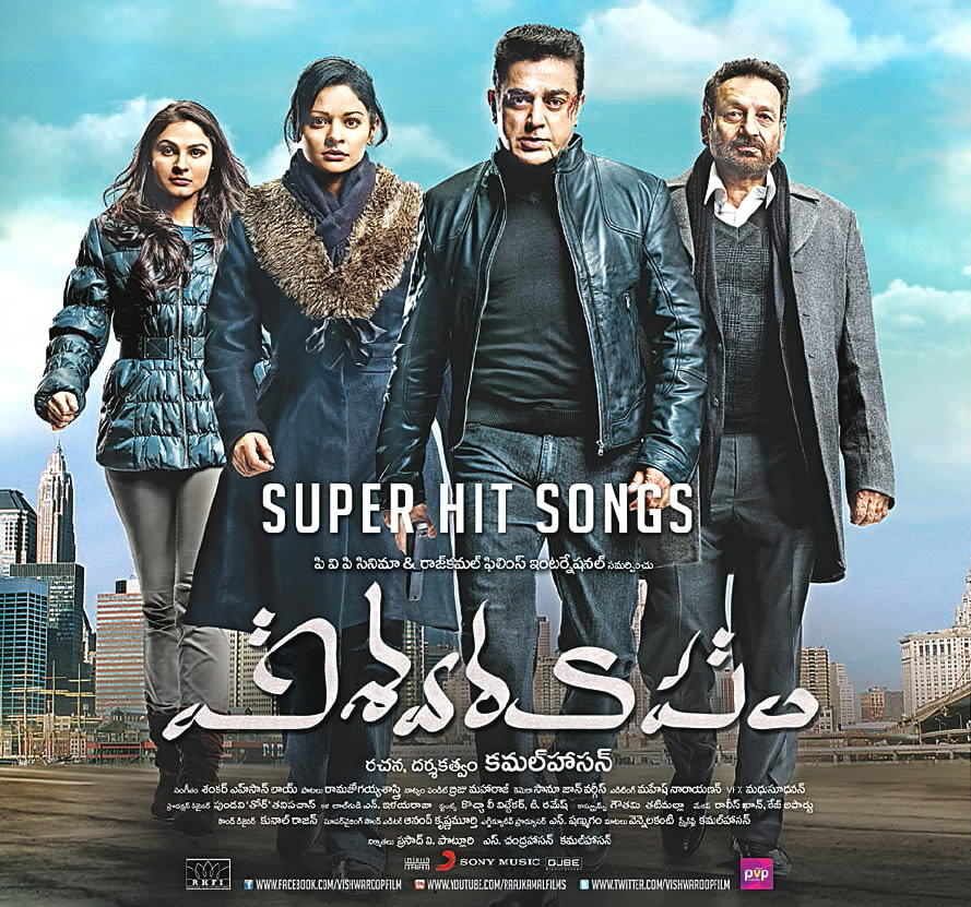 Kamal Hassan Hindi Mp3 Songs Free Download Gallery January 31, 2020 january 31, 2020 at 3:00 am admin. pauor elliottsblog info
