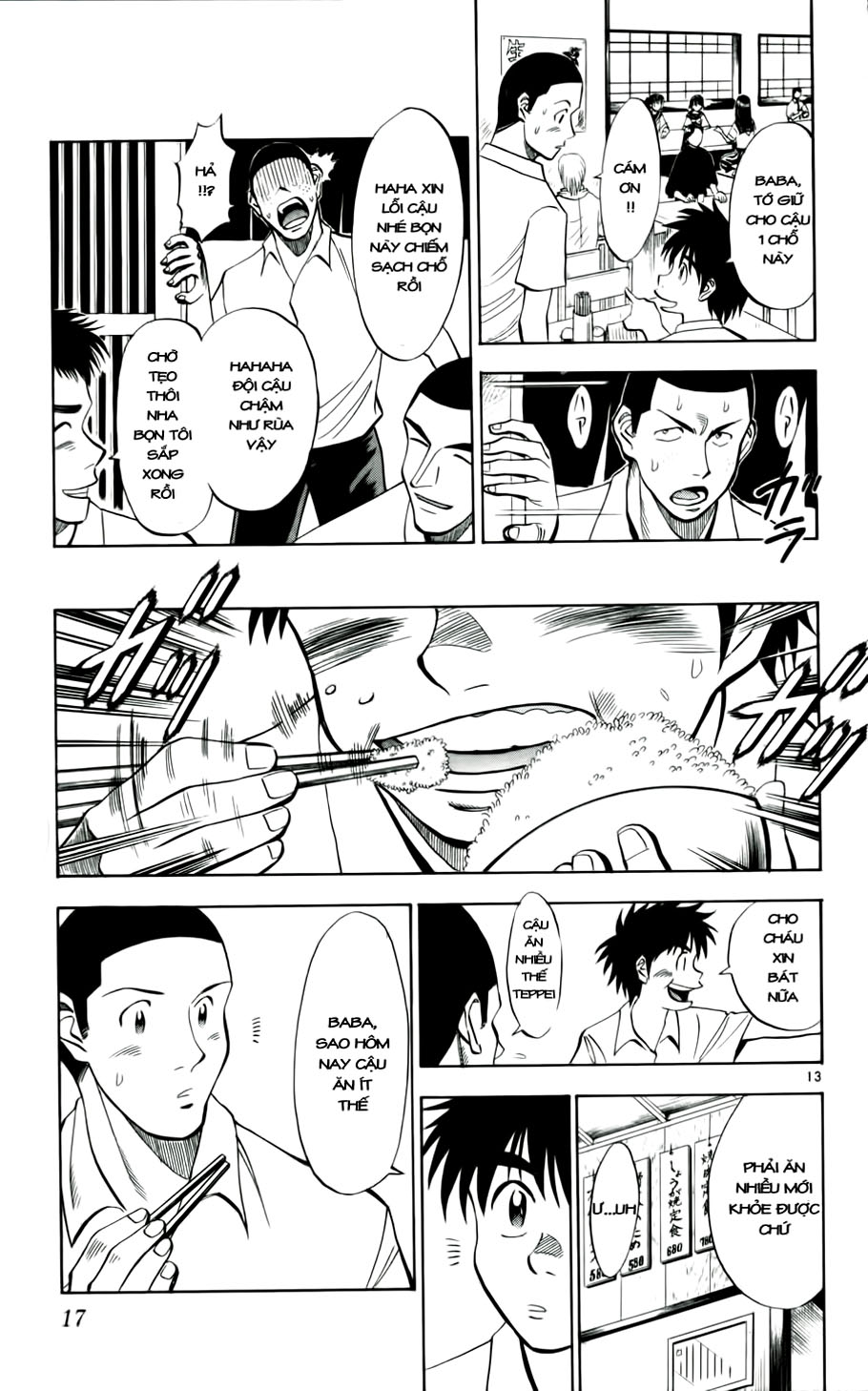 Fantasista bản VIP Chap 27 - Truyen.Chap.VN