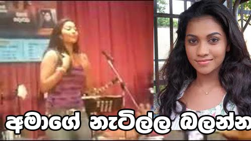 gossip lanka today hot news sri lanka hot news sinhala today hot gossip news adanih gossip lanka today hot news sri lanka hot news sinhala today hot gossip news adanih
