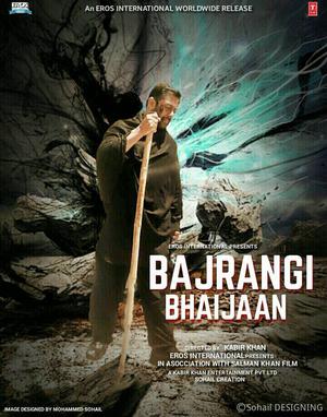 Bajrangi Bhaijaan the movie 720p