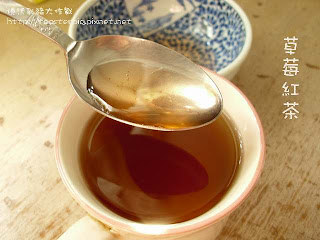 草莓紅茶