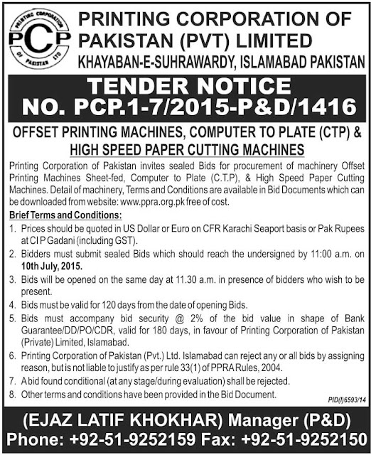 Online PapersPk Tender Printing Corporation Of Pakistan Private