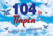 Parea fm 104