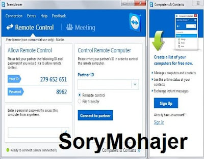 تحميل برنامج TeamViewer نسخة Premium-Enterprise اخر اصدار 2018 صامت+نسخة محمولة تحميل برنامج TeamViewer نسخة Premium-Enterprise اخر اصدار 2018 صامت+نسخة محمولة