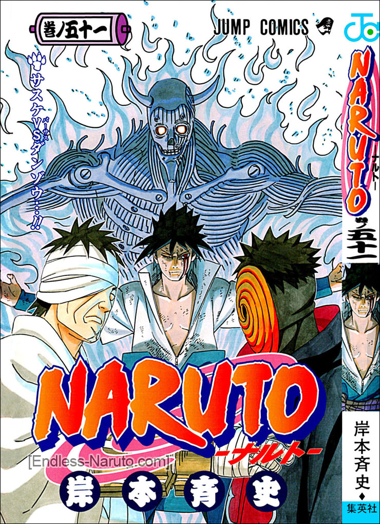 Komik Naruto 51