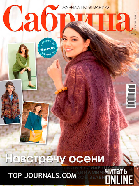 Достала эта жизнь статус Достала эта жизнь статус