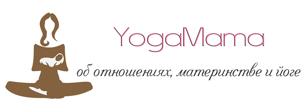 YogaMama