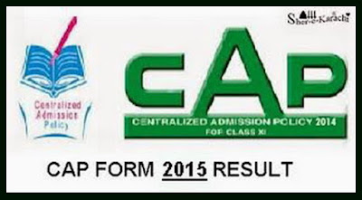 cap result 2016