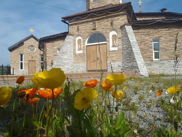 Biserica Nasterea Domnului Isus din Magadan Rusia