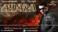 http://2.bp.blogspot.com/-c_JT6E9mJvc/T8HjD8Ora8I/AAAAAAAAAKo/RG3nYna88uU/s1600/Awara-2012-Bengali-Movie-Frist-Look-Jeet-Syantika.jpg
