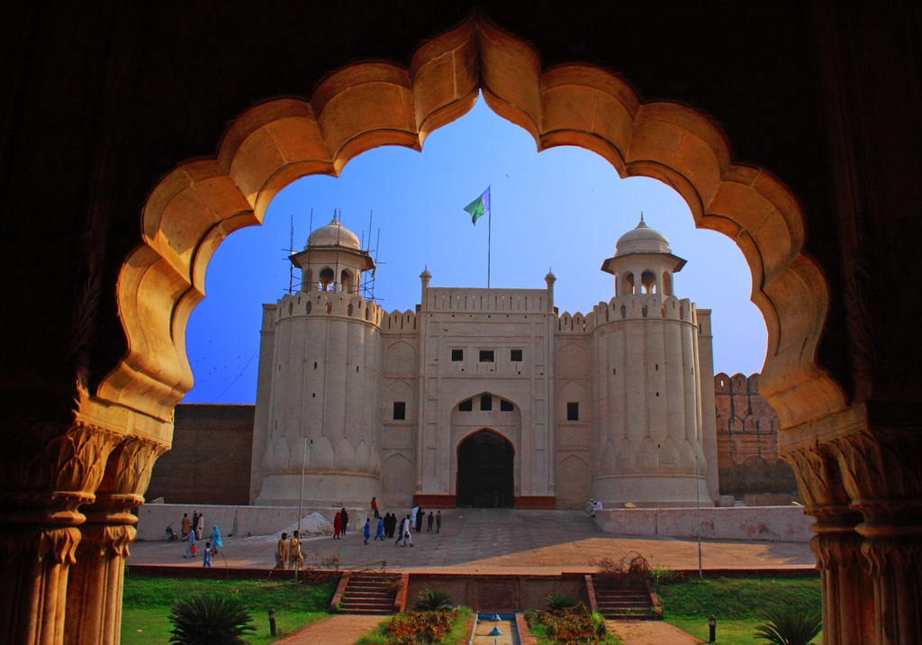 Travel Trip Journey Lahore, Pakistan