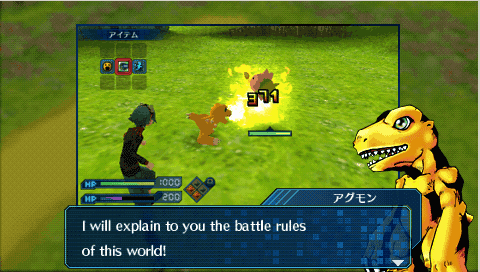 Digimon World ReDigitize English Patched Downloadl
