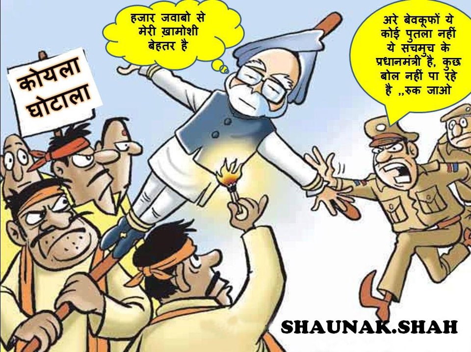funny santa banta sms jokes 140 character in hindi top 10 sms