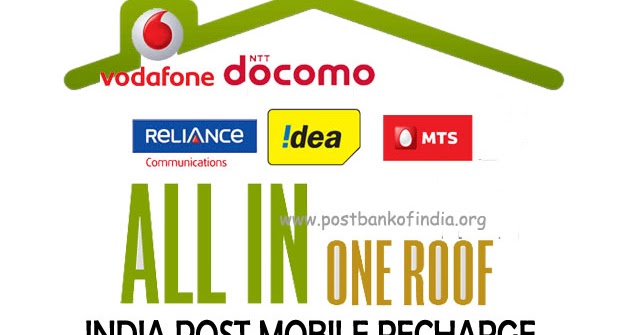 Mobile recharge facility; all-over Kerala with more ...