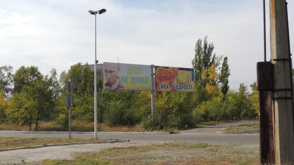 Окуповані території Сходу і далі доводять: Донбас – це Україна