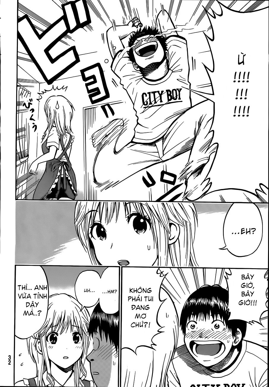 Vợ tôi là Wagatsuma