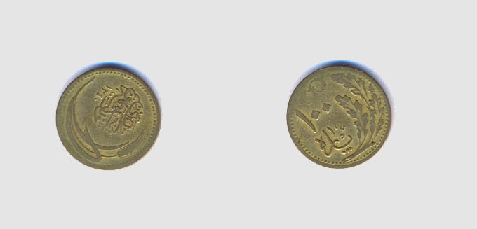 Eksikhikayeler Cumhuriyet Donemi Ilk Madeni Paralari