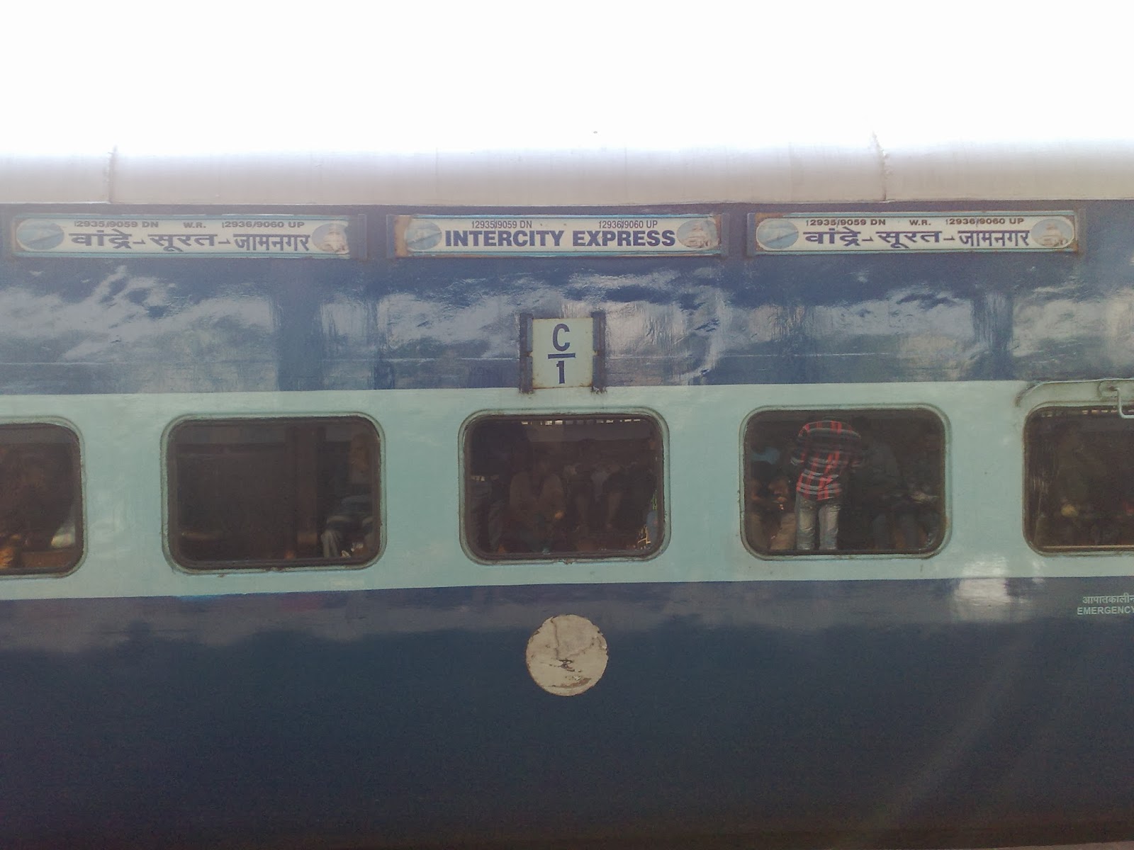 indian railways fan page coaching stock