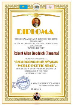 Diploma