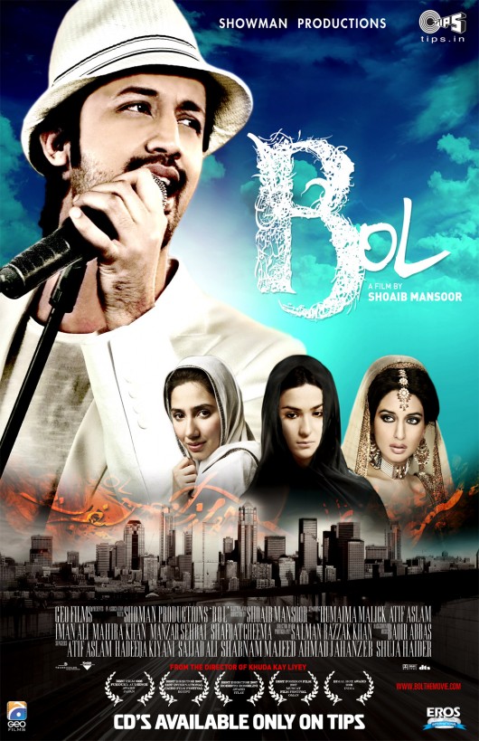 Bol Free Download Pdf Hindi Torrent