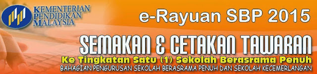 Semakan Keputusan Rayuan SBP 2015 Tingkatan 1 item-thumbnail
