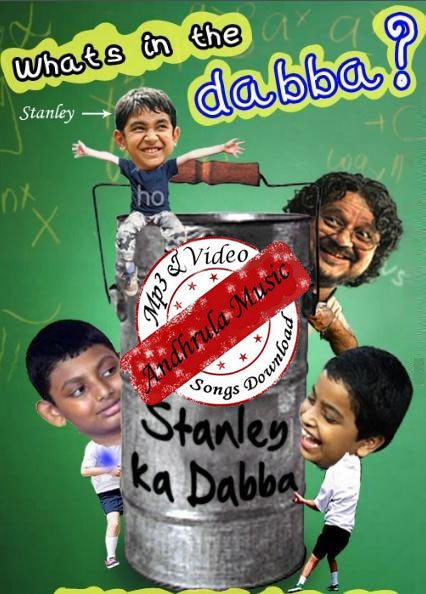 Stanley ka dabba full movie with english subtitles