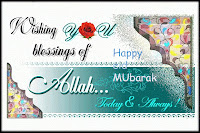 Eid-cards-pics-Wallpapers3