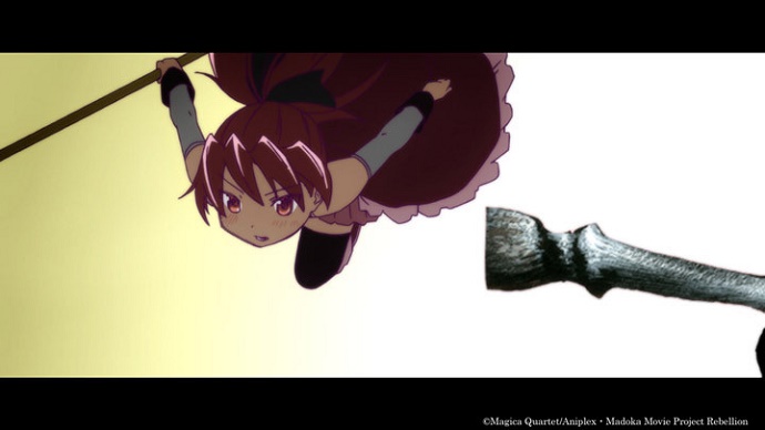Puella Magi Madoka Magica película conceptual Tipo B captura 4 Puella Magi Madoka Magica película conceptual Tipo B