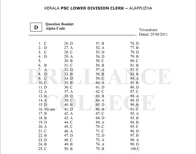 Psc Rotation Chart