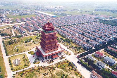 Desa Terkaya di China http://coba-liat.blogspot.com/