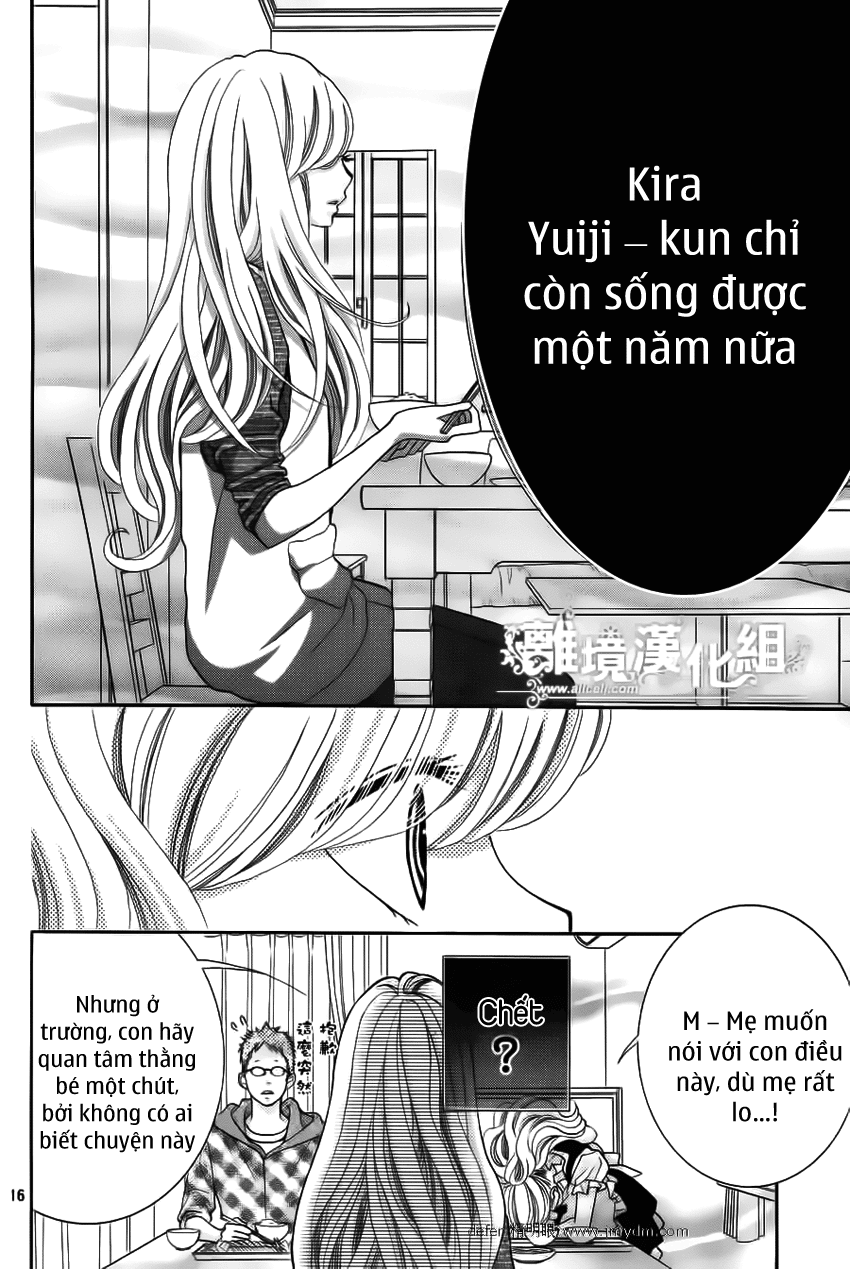 Kyou no kira kun