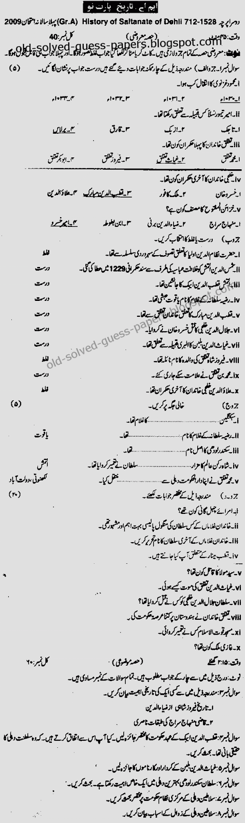 shop Теория и проектирование газотурбинных и комбинированных