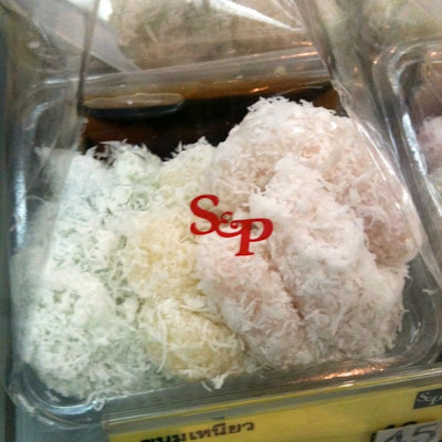 Sticky Rice Flour With Shredded Coconut