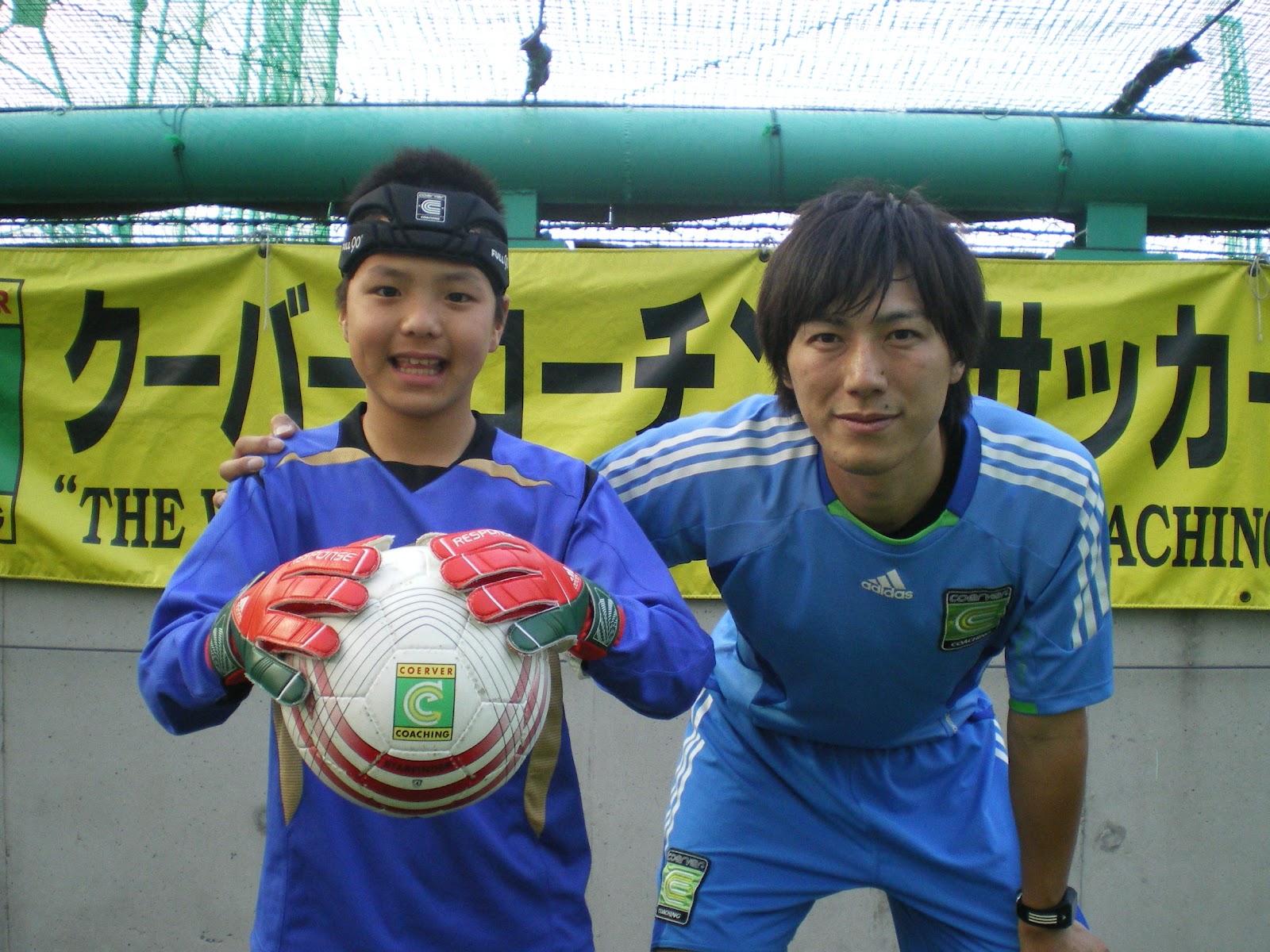 クーバー コーチング ジャパン ゴールキーパー特設サイト イベント参加者スペシャルインタビュー Vol 2