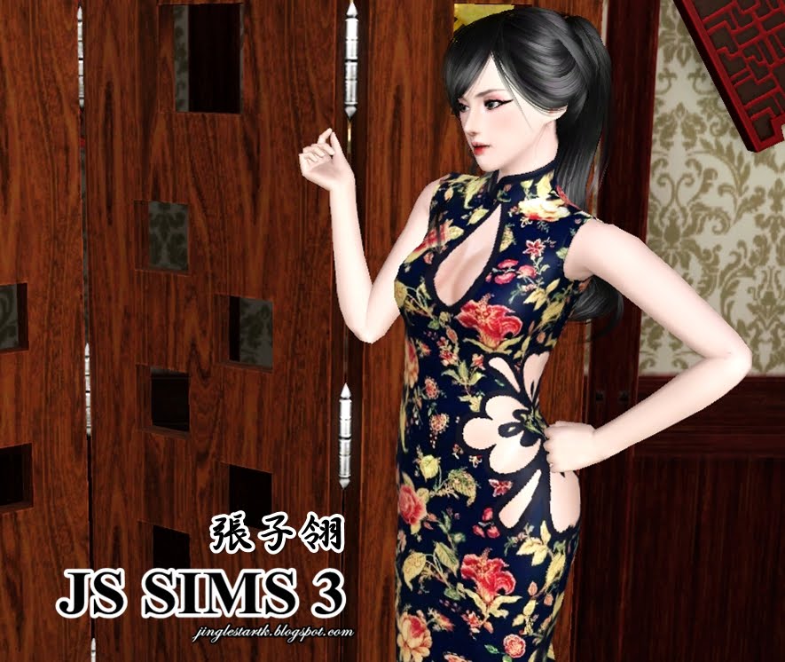 cheongsam hairdo