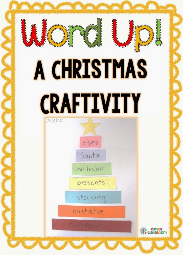 Goodnight Santa: A Christmas Book Inspired Craft Goodnight Santa: A Christmas Book Inspired Craft