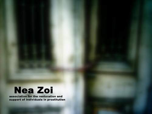 prostituée a athenes