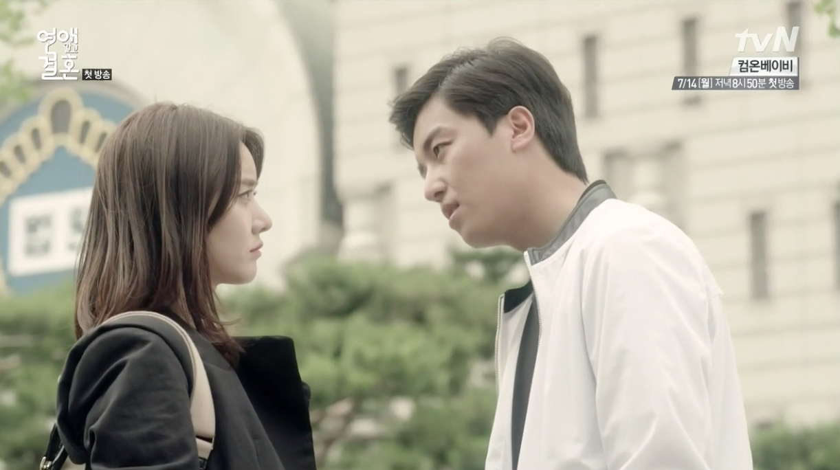 marriage not dating ep 05 Download video marriage not dating ep 3 eng sub mp4 3gp flv 시크릿 한선화 sunhwa cut marriage not dating ep 4 (hangroo jinwoon woojin)05:17 3 years ago. marriage not dating ep 05 Download video marriage not dating ep 3 eng sub mp4 3gp flv 시크릿 한선화 sunhwa cut marriage not dating ep 4 (hangroo jinwoon woojin)05:17 3 years ago.