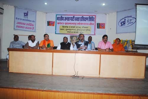 इमेज