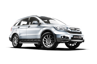 Road 2012 Version of Honda CR V