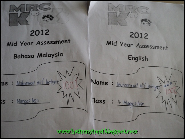 Sis Sunyi Sepi Parent Teacher S Day Mrc Kids