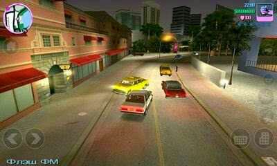Gta Vice City Apk Data Highly Compressed Download Gta Vice City Apk Data Highly Compressed Download