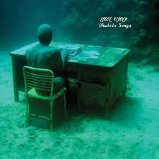 Music Blog Alternative