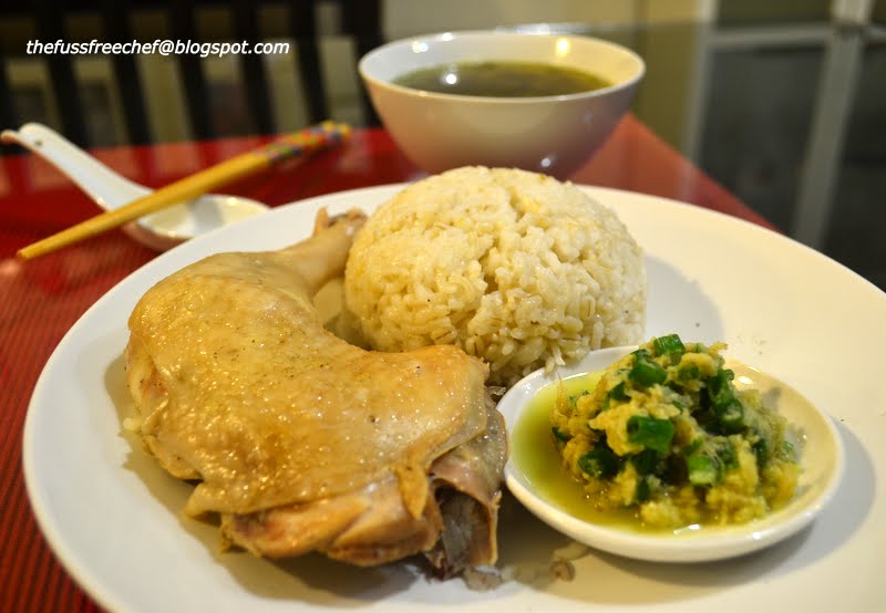 the FUSS FREE chef Easy Hainanese Chicken Rice, Rice Cooker recipe