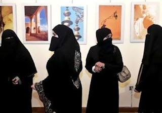 تحريم تشغيل المكيفات على النساء في السعودية 