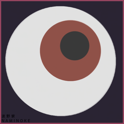 http://mizu-sl.blogspot.jp/2015/03/naminoke_22.html